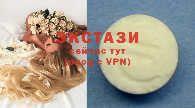 Ecstasy 300 mg  что такое   hydra как войти  Юрьев-Польский 